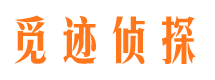 仁寿外遇出轨调查取证